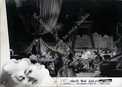 Vasant Nagesh Buva (Cinematographer), Akeli Mat Jaiyo, 1963, Lobby Card