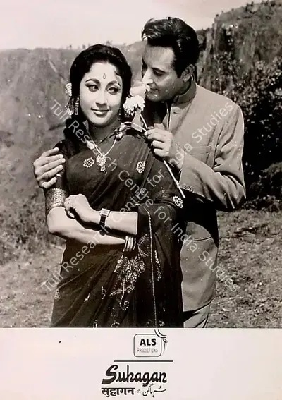 M. Karnan (Cinematographer), Suhagan, 1964, Lobby Card