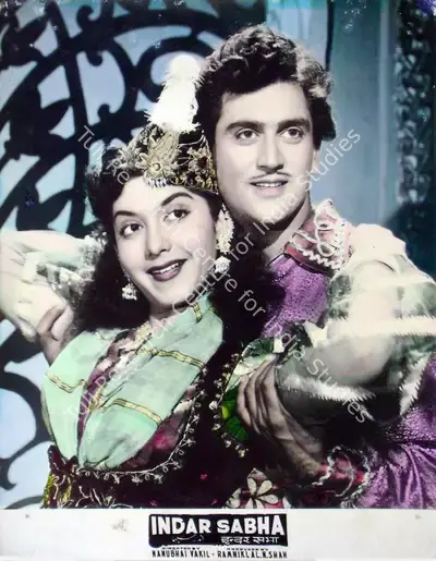 Ramniklal N. Shah (Producer), Indar Sabha, 1956, Lobby Card