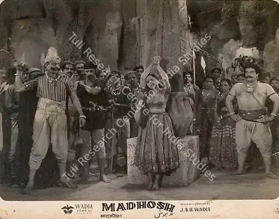 R.D. Mathur (Cinematographer), Madhosh, 1951, Lobby Card