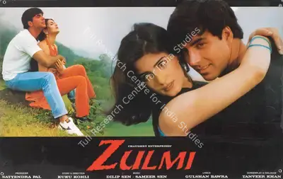 Satyendra Pal (Producer), Zulmi, 1999, Lobby Card