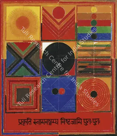 S.H. Raza (Artist), Prakriti, 1994, Painting