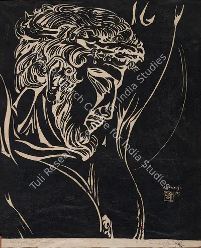V.S. Masoji (Artist), The Prince of peace, 1949, Graphic Art