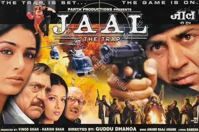 Harish Shah (Producer), Jaal, 2003, Lobby Card