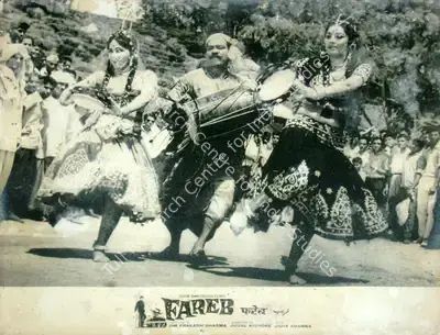 Om Prakash Sharma (Producer), Fareb, 1968, Lobby Card