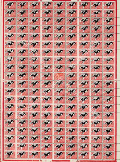 Ashim Purkayastha (Artist), Dead Monkey, 2004, Painting