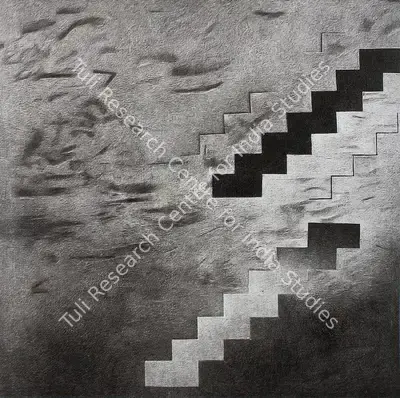 Rameshwar Broota (Artist), Untitled, 1994, Painting