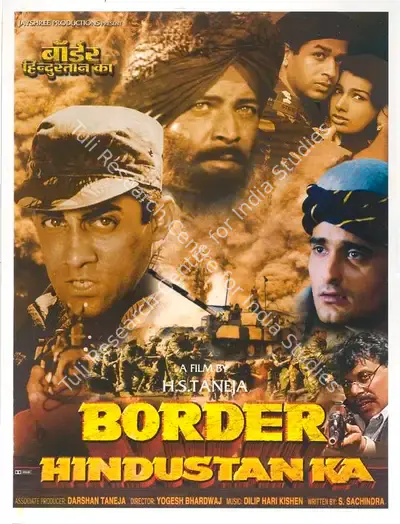 H.S. Taneja (Producer), Border Hindustan Ka, 2003, Full Sheet Poster