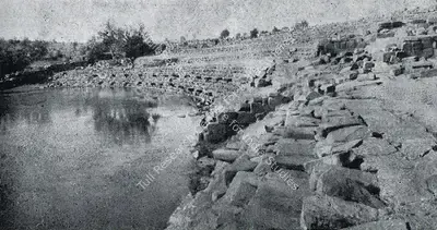 Unknown (Photographer), Suraj Kund, 0650, Contemporary Photograph