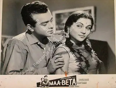 Ranjodh Thakur (Cinematographer), Maa Beta, 1962, Lobby Card