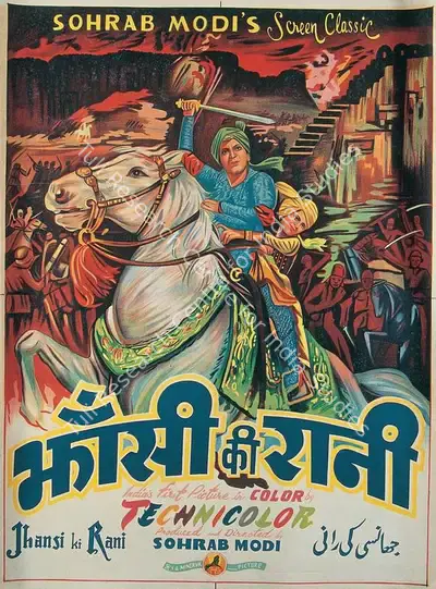 Sohrab Modi (Producer), Jhansi Ki Rani, 1953, Full Sheet Poster