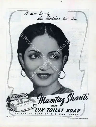 Lux (Advertiser), Advertisement for the Lux Toilet Soap, 1942, Advertisement