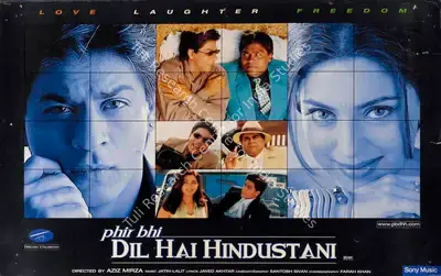 Juhi Chawla (Producer), Phir Bhi Dil Hai Hindustani, 2000, Lobby Card