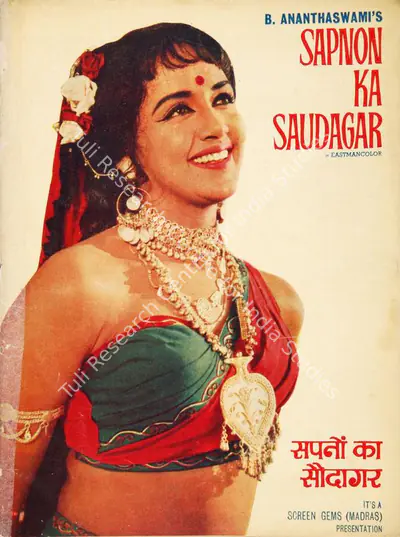 B. Ananthaswami (Producer), Sapnon Ka Saudagar, 1968, Song-Synopsis Booklet