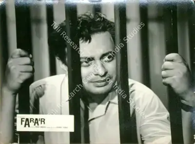 Hemanta Mukherjee (Producer), Faraar, 1965, Lobby Card