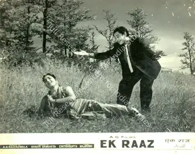 A.A. Nadiadwala (Producer), Ek Raaz, 1963, Lobby Card