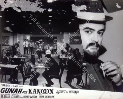 Anand Rao (Cinematographer), Gunah Aur Kanoon, 1970, Lobby Card