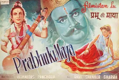 Vithaldas Panchotia (Director), Prabhu Ki Maya, 1955, Song-Synopsis Booklet