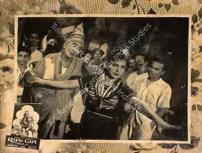 Dhanpat Rai (Producer), Rifle Girl, 1958, Lobby Card