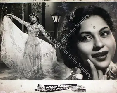 Manmohan Desai (Producer), Bedard Zamana Kya Jane, 1959, Lobby Card
