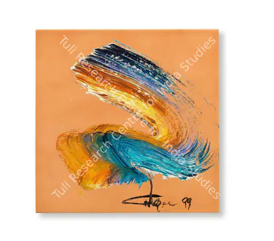 Arup Das (Artist), Untitled (Landscape), Painting