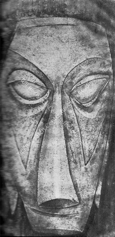 Devayani Krishna (Artist), Mask, Painting