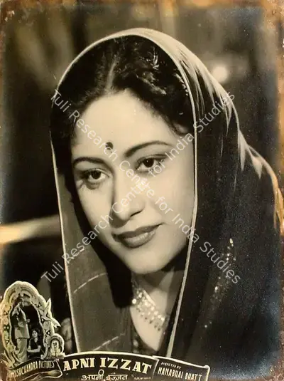 Nanabhai Bhatt (Director), Apni Izzat, 1952, Lobby Card