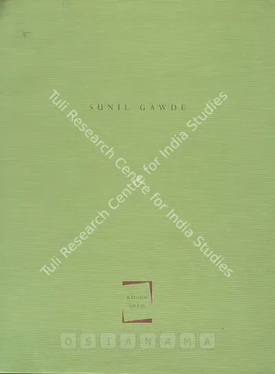 Sunil Gawde (Artist), "Radium Grass", 1997, Solo Exhibition Catalogue