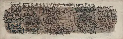 Paniker, K.C.S. (Artist). Word & Symbols - VI. Oil on board, 1964 | Painting | FineArts | 00645671