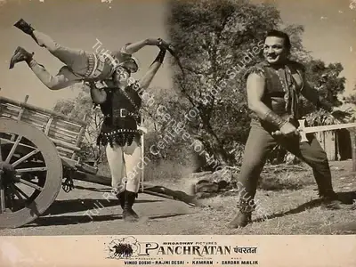 Rajni Desai (Producer), Panch Ratan, 1965, Lobby Card