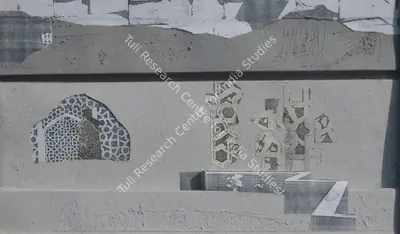 Samit Das (Artist), Untitled, Collage