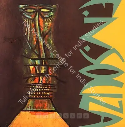 Souza, F.N. (Artist). Definitive Retrospective - F.N. Souza. New York: Arts India, 2003 | Solo Exhibition Catalogue  | 00882797