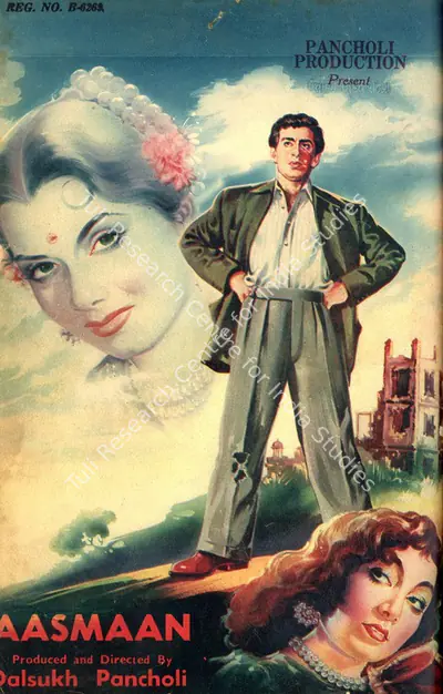 Frank Moraes (Editor), Filmfare, 1952, Magazine