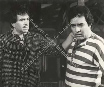 Pranlal Mehta (Producer), Dharm Aur Qanoon, 1984, Photographic Still