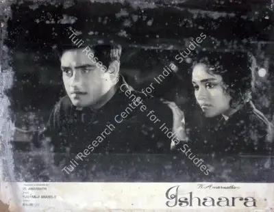 K. Amarnath (Producer), Ishaara, 1964, Lobby Card