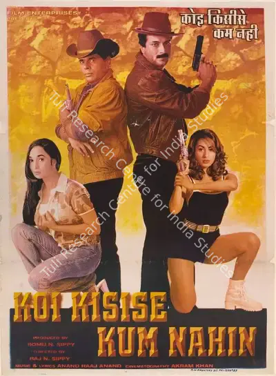Romu N. Sippy (Producer), Koi Kisise Kum Nahin, 1997, Full Sheet Poster