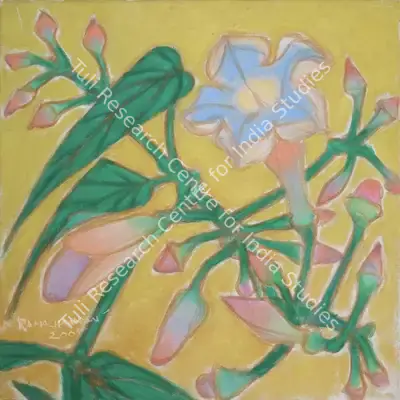 A. Ramachandran (Artist), Untitled, 2005, Painting