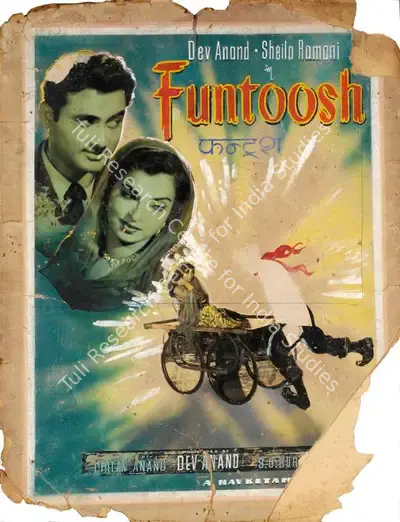 Dev Anand (Producer), Funtoosh, 1956, Showcard