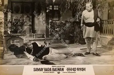 Sohrab Modi (Producer), Samay Bada Balwan, 1969, Lobby Card