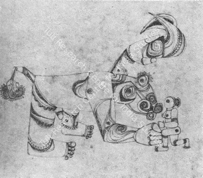 Satish Gujral (Artist), Drawing, 1967, Drawing