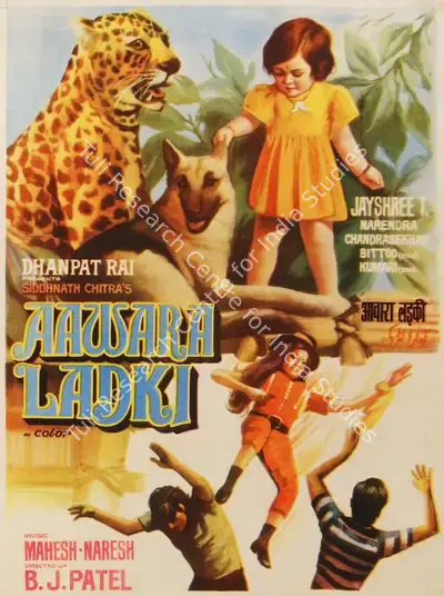 B.J. Patel (Director), Aawara Ladki, 1967, Half Sheet Poster