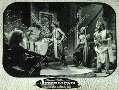 A.A. Nadiadwala (Producer), Ayodhyapati, 1956, Lobby Card