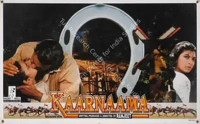 Ranjeet (Producer), Kaarnaama, 1990, Lobby Card