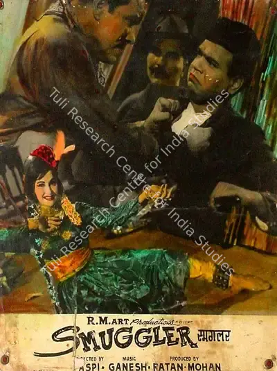 Mohan (Producer), Smuggler, 1966, Lobby Card