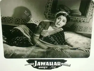 Lekhraj Bhakri (Producer), Jawahar, 1960, Lobby Card