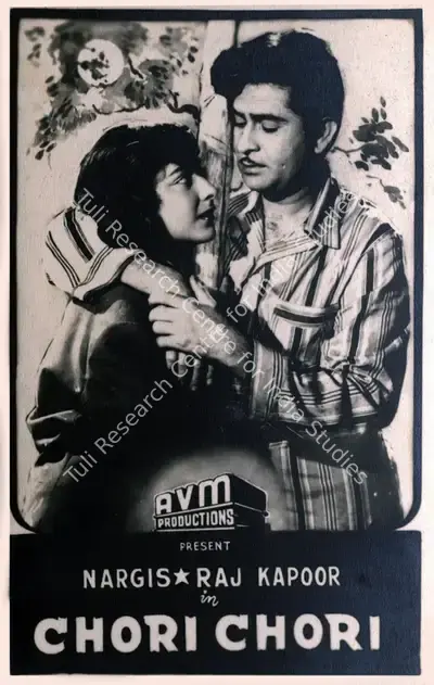 V.N. Reddy (Cinematographer), Chori Chori, 1956, Photographic Still