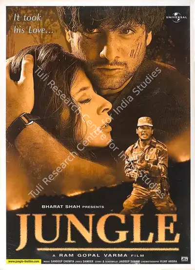Bharat Shah (Producer), Jungle, 2000, Full Sheet Poster