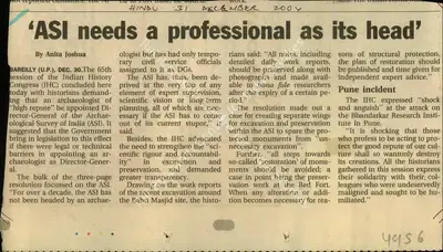 Anita Joshua (Reporter), ASI Needs a Professional as its Head, 2004, Newspaper Clipping