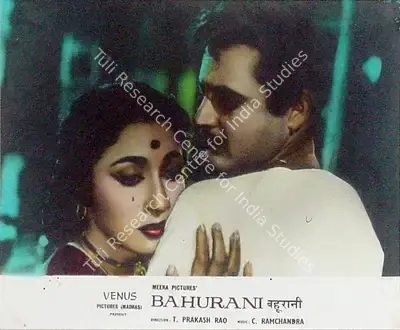 Marcus Bartley (Cinematographer), Bahurani, 1963, Lobby Card