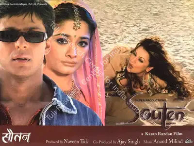 Naveen Kak (Producer), Souten, 2006, Lobby Card